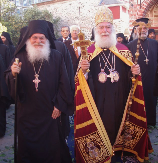 4771 - Το Βατοπαίδι υποδέχθηκε τον Πατριάρχη Αλεξανδρείας (φωτογραφίες) - Φωτογραφία 3