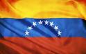 Η βενεζουελάνικη πρεσβεία δυσαρεστημένη από τη συκοφάντηση που υφίσταται η χώρα από έλληνες πολιτικούς και κόμματα