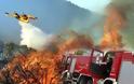 Η ένωση υπάλληλων πυροσβεστικού σώματος περιφέρειας βορείου Αιγαίου καταγγέλλει την έλλειψη προσωπικού