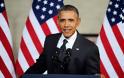 Συναγερμός στο Λευκό Οίκο:Ροζ σκάνδαλο με πρωταγωνιστή τον Πρόεδρο Ομπάμα - Δείτε την πέτρα του σκανδάλου [Photo]