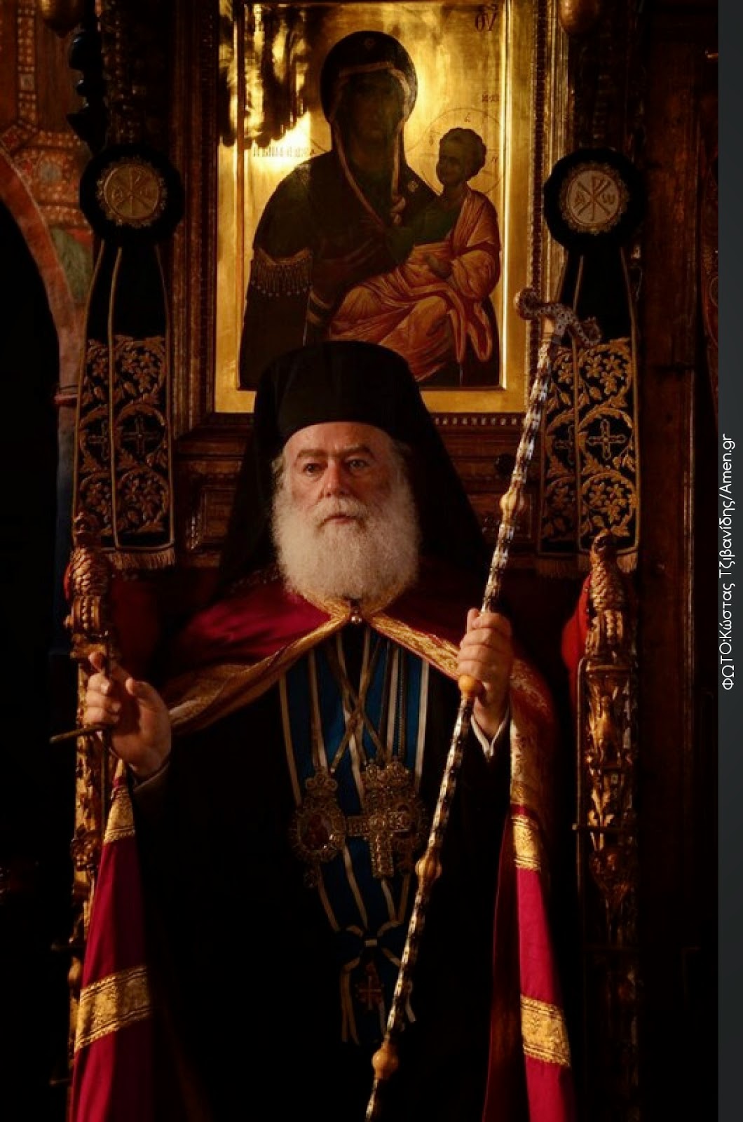 4779 - Αγρυπνία του Αγίου Γερασίμου του Παλλαδά του Βατοπεδίνου, Πατριάρχου Αλεξανδρείας - Φωτογραφία 2