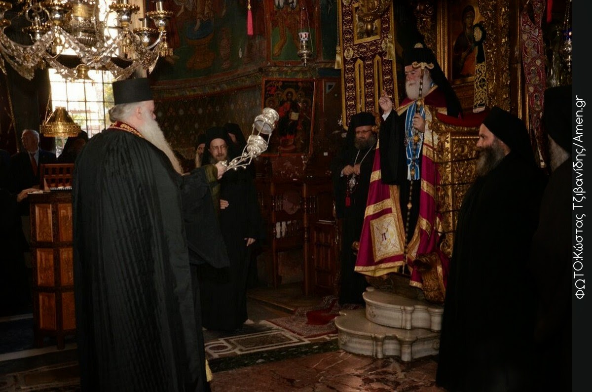 4779 - Αγρυπνία του Αγίου Γερασίμου του Παλλαδά του Βατοπεδίνου, Πατριάρχου Αλεξανδρείας - Φωτογραφία 3