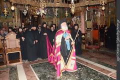 4779 - Αγρυπνία του Αγίου Γερασίμου του Παλλαδά του Βατοπεδίνου, Πατριάρχου Αλεξανδρείας
