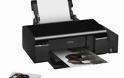Νέοι inkjet εκτυπωτές για μικρές και μεγάλες επιχειρήσεις από την Epson