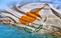 «Οδηγίες» της ομογένειας προς Μπάιντεν για την επίσκεψη στην Κύπρο
