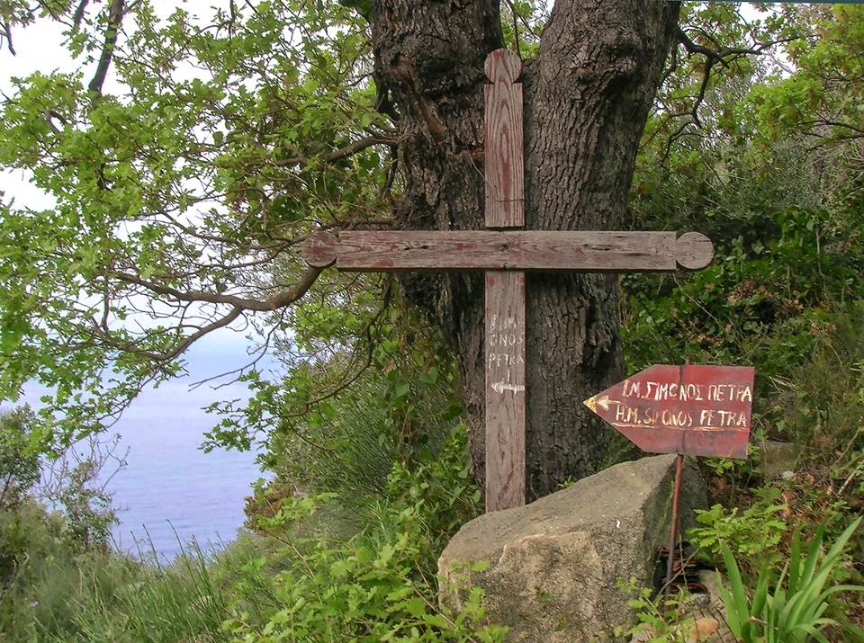 4782 - Απόδραση από το άγχος της σημερινής ημέρας, με αγιορείτικες φωτογραφίες… - Φωτογραφία 9