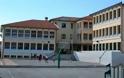 Ιδρύεται νέο σχολείο στη Χαλκίδα