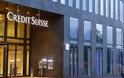 Ένοχη η Credit Suisse για υπόθεση φοροδιαφυγής