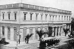 178 χρόνια ιστορίας και 51 δήμαρχοι -Όλοι οι «άρχοντες» της Αθήνας από το 1836!
