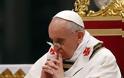 Για τα θύματα των πλημμυρών προσευχήθηκε ο πάπας Φραγκίσκος