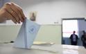 Πάτρα - Εκλογές 2014: Σε ποια εκλογικά κέντρα υπήρξαν προβλήματα