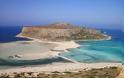 Αυτές είναι οι 10 ωραιότερες παραλίες της Ελλάδας και του κόσμου - Φωτογραφία 3