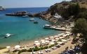 Αυτές είναι οι 10 ωραιότερες παραλίες της Ελλάδας και του κόσμου - Φωτογραφία 4