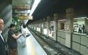 Έκρηξη σε σταθμό του μετρό στη Σεούλ με έντεκα τραυματίες