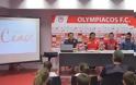 ΣΕ ΒΙΝΤΕΟ Η ΠΑΡΟΥΣΙΑΣΗ ΤΟΥ Olympiacos Summer Camps 2014! *ΒΙΝΤΕΟ*