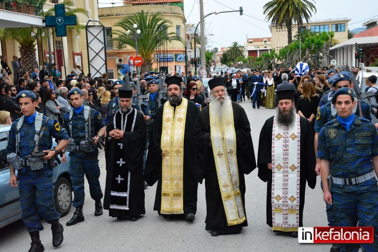 Το τελευταίο αντίο στην Σμηναγό Άννα Πολλάτου - Φωτογραφία 5