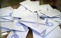Ηλεία: «Ξέχασαν» 11 ψηφοδέλτια στα Μακρίσια