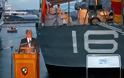 Ομιλία ΥΕΘΑ Δημήτρη Αβραμόπουλου στην εκδήλωση για την επέτειο του κινήματος του Ναυτικού και την ανταρσία του Αντιτορπιλικού «ΒΕΛΟΣ» - Φωτογραφία 2