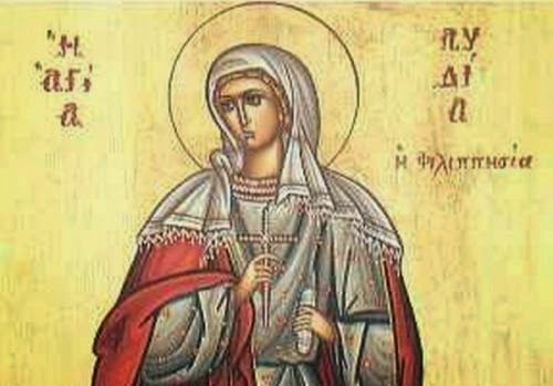 Εορτή της Αγίας Λυδίας της Φιλιππησίας - Η πρώτη χριστιανή της Μακεδονίας - Φωτογραφία 1