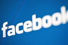 Χαμός για τη νέα... αδιάκριτη αλλαγή στο Facebook [photos]