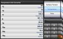 Universer Unit Converter Pro HD: AppStore free...δωρεάν για σήμερα - Φωτογραφία 5