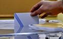 Μάχη στη Δυτική Αχαΐα για τα περί αγοράς ψήφων - Τι απαντά η παράταξη Γκοτσούλια στις καταγγελίες Νικολάου