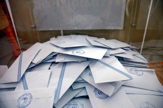 Καλάβρυτα: Βρήκαν 50 ευρώ μέσα σε φάκελο με ψηφοδέλτιο! - Φωτογραφία 1