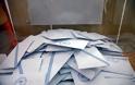 Καλάβρυτα: Βρήκαν 50 ευρώ μέσα σε φάκελο με ψηφοδέλτιο!
