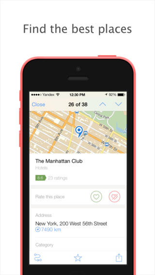 Yandex.Maps: AppStore free....Ένα δωρεάν GPS για να μην χάνετε τον δρόμο - Φωτογραφία 4