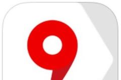 Yandex.Maps: AppStore free....Ένα δωρεάν GPS για να μην χάνετε τον δρόμο