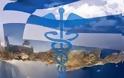 7η ΥΠΕ Κρήτης - Διαχείριση της διάθεσης των οδηγών του ΕΚΑΒ για την κάλυψη των αναγκών των νοσοκομείων
