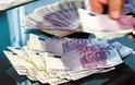 Ευνοϊκά δάνεια ύψους 700 εκατ. ευρώ για μικρομεσαίες επιχειρήσεις από Σεπτέμβριο