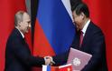 Η ενεργειακή συμφωνία Ρωσίας - Κίνας και οι επιπτώσεις στην Ευρώπη