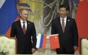 Ρωσία - Κίνα υπέγραψαν σημαντική συμφωνία φυσικού αερίου