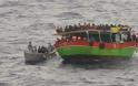 Παραλίγο να γίνει νέα τραγωδία στην Ιταλία - Μεταφέρθηκαν πάνω από 500 λαθρομετανάστες στο λιμάνι της Αουγκούστα
