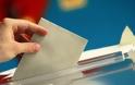 Ηλεία: 37 ψηφοδέλτια για να επιλέξουμε την προσεχή Κυριακή στις Ευρωεκλογές