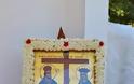 Εορτασμός Αγίων Κωνσταντίνου και Ελένης στο Ναύσταθμο Σαλαμίνας - Φωτογραφία 2