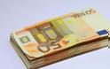 Εκλογική αποζημίωση 3.000 ευρώ για υπαλλήλους του Υπουργείου Εσωτερικών!