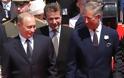 Η Μόσχα απαίτησε εξηγήσεις για σχόλιο του Κάρολου εναντίον του Πούτιν