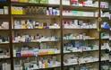 Τη μείωση της συμμετοχής των ασφαλισμένων στα φάρμακα ανακοίνωσε ο υπουργός Υγείας