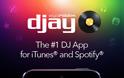 djay 2 for iPhone: AppStore free..από 1.99 δωρεάν για λίγες ώρες - Φωτογραφία 3