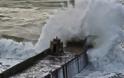 Ισχυροί άνεμοι και σφοδρές βροχοπτώσεις προκάλεσαν τον θάνατο σε 3 άτομα στη Γαλλία