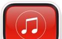 MusicTube: AppStore free..για λίγες ώρες δωρεάν