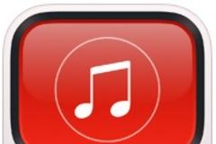MusicTube: AppStore free..για λίγες ώρες δωρεάν