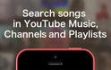 MusicTube: AppStore free..για λίγες ώρες δωρεάν - Φωτογραφία 4