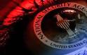 Περιορίζονται οι δραστηριότητες της NSA