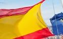 Οι μισοί Ισπανοί θεωρούν ασήμαντες τις ευρωεκλογές