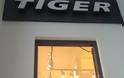 Πάτρα: Ανοίγει τις επόμενες ημέρες το Tiger στην Αγίου Νικολάου - Δείτε φωτο από το εσωτερικό - Φωτογραφία 5