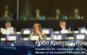 Η Ροδή Κράτσα από Αντιπρόεδρος γίνεται Πρόεδρος του Ευρωπαϊκού Κοινοβουλίου;