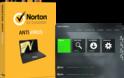 Η εταιρεία που έφτιαξε το Norton Antivirus προειδοποιεί: Δυστυχώς, δεν μπορούμε να σας προστατεύσουμε από τους χάκερς